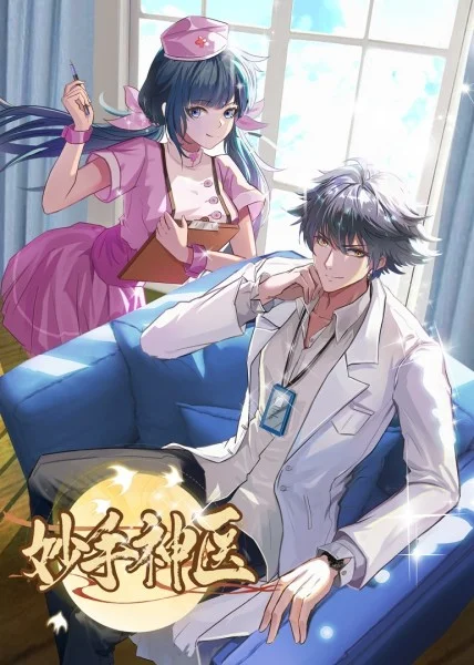 抚顺如何优化网站设计