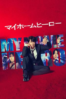 丽水seo排名优化价格