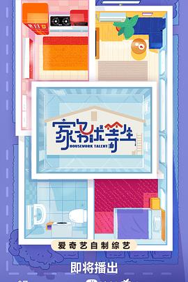 邵阳运营营销型网站优化