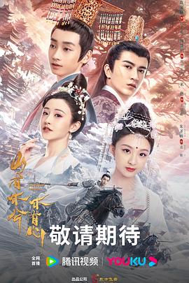 网站推广优化收费标准